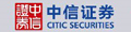 中信证券